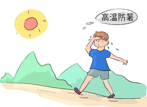 小心心理也会中暑哦——夏季心理小贴士